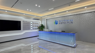 Belenerji firma tanıtımı