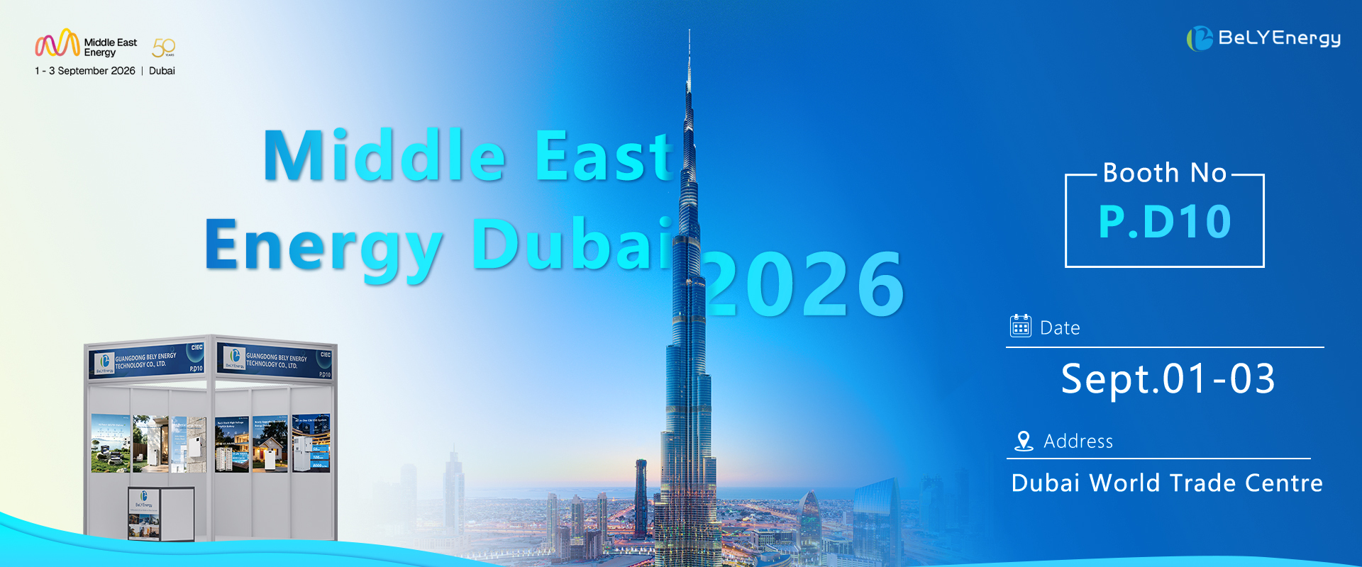 Son şirket blogları hakkında Meet us at Middle East Energy 2026 in Dubai!
